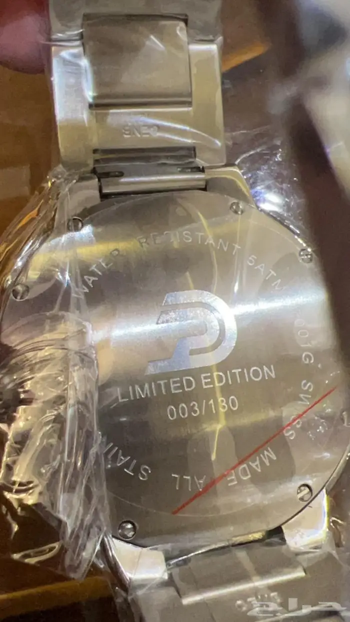 ساعة باتيك ديور الأصلية ( إصدار محدود ) 6