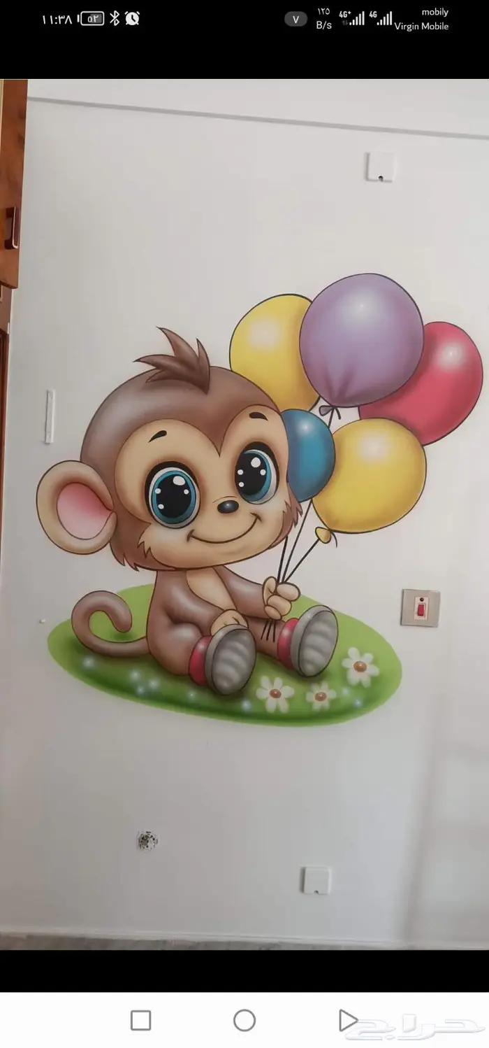 روسمات روضات ومدارس 0