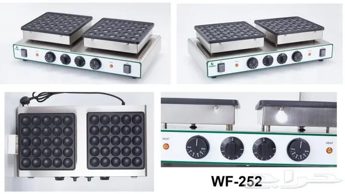 مكاين كوفي شوب ومطاعم 74