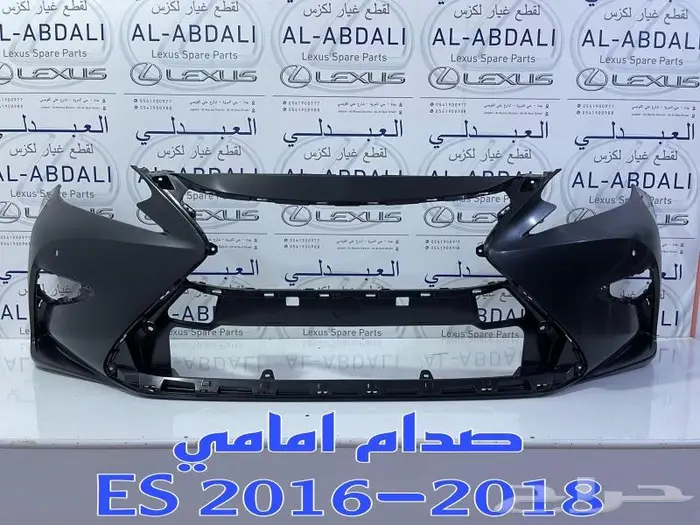 شمعات امامي عدسات متحركة لكزس LEXUS ES 2016-2018 2