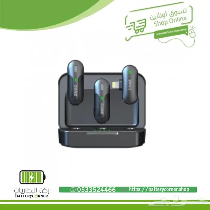ميكروفون ايفون e VX 2 ماركة EONE 0