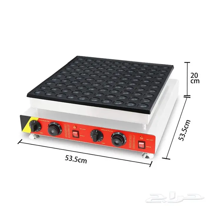 مكاين كوفي شوب ومطاعم 69