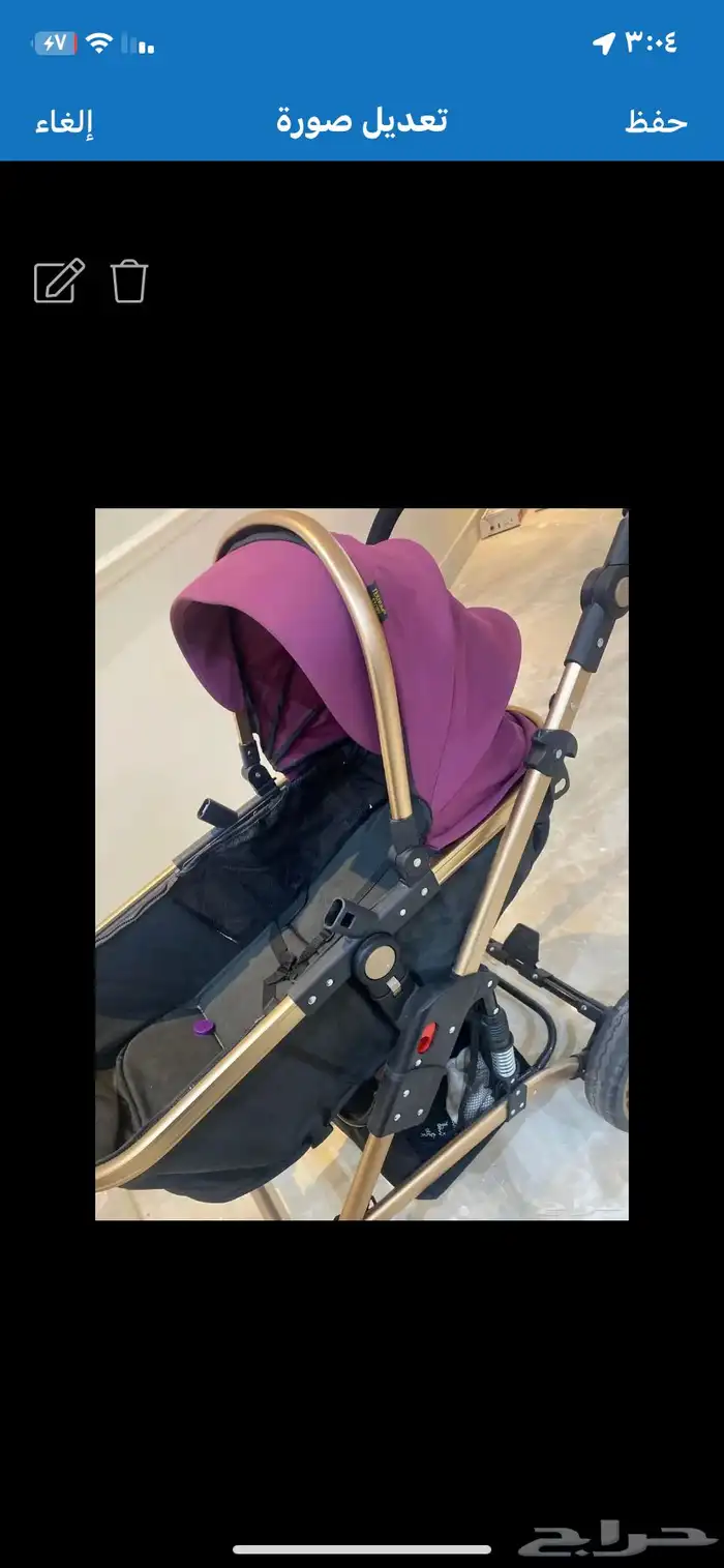 عربيه اطفال 1