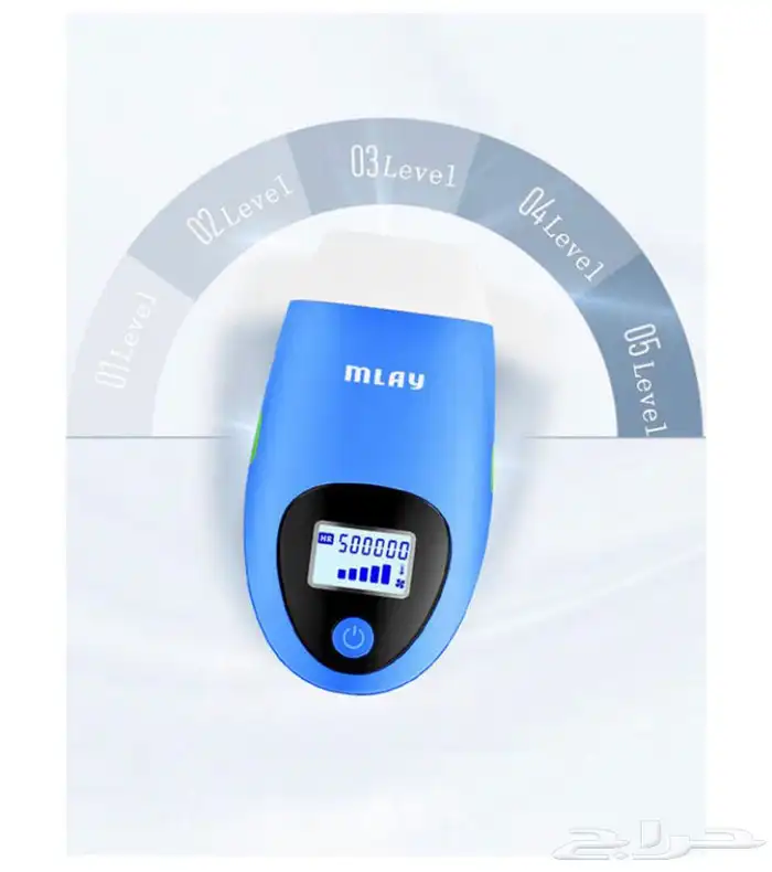 ليزر منزلي بخاصية التبريد خصم لفترة محدودة 27