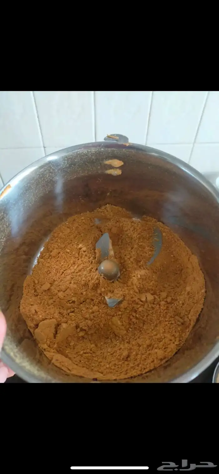 مطحنة بهارات 2