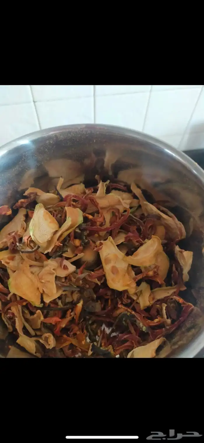 مطحنة بهارات 1