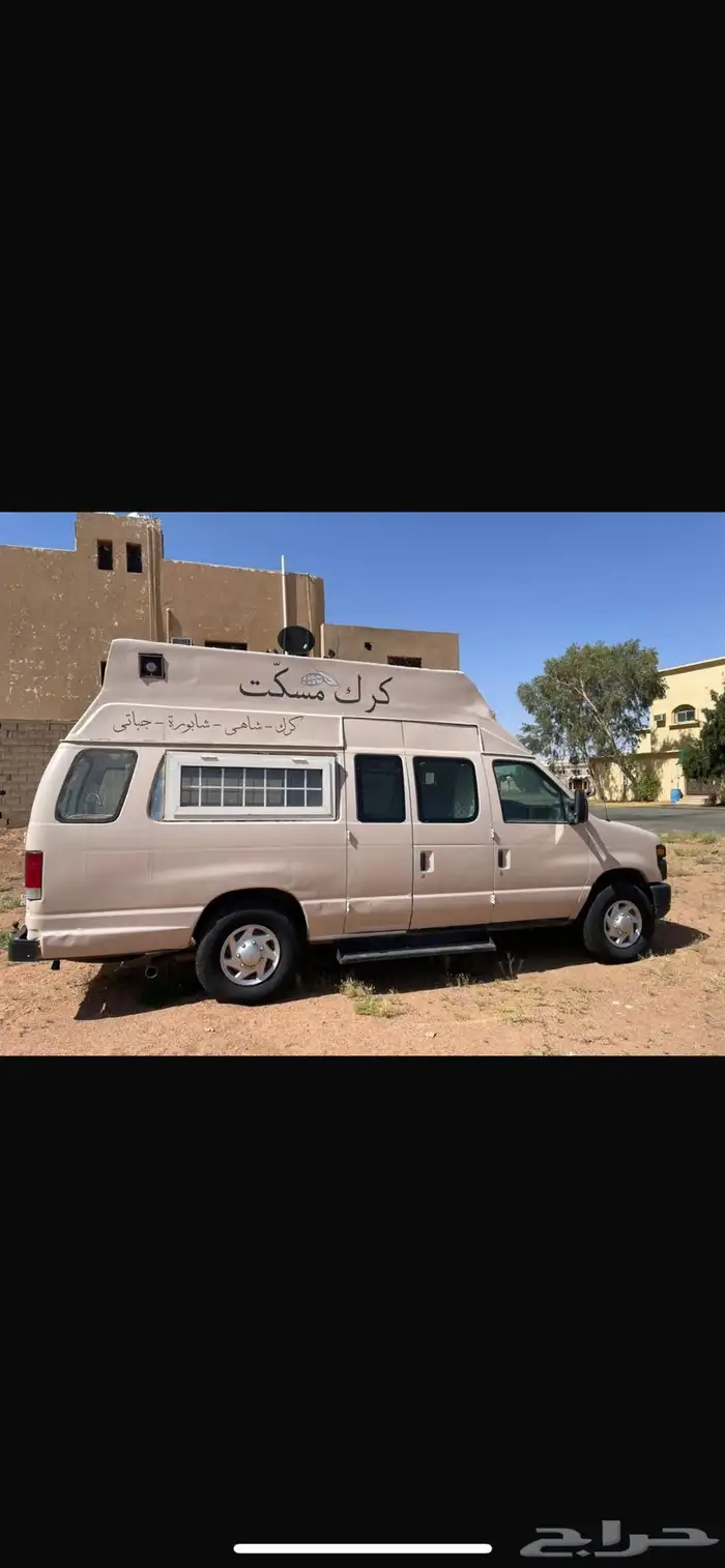 فورد F350 موديل 2013   ماطور وقلص   نظيف جد ا   ممشى قليل 0