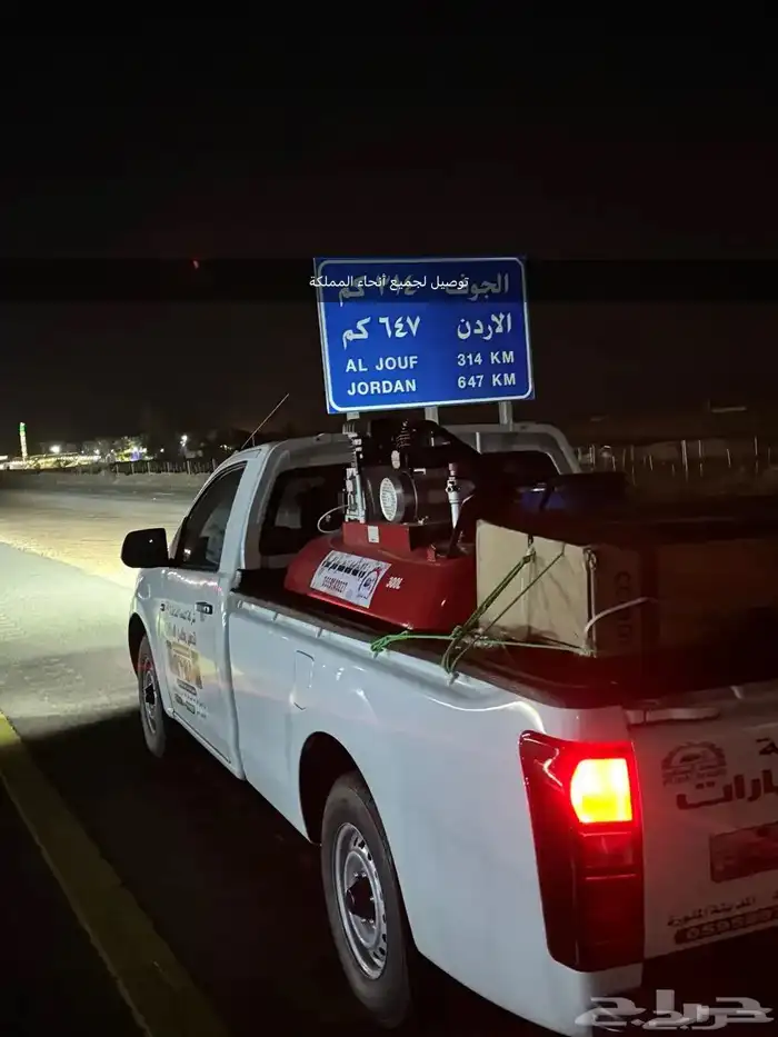 معدات مغاسل السيارات 2