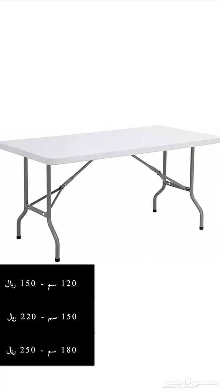 كراسي افراح بالجملة 25