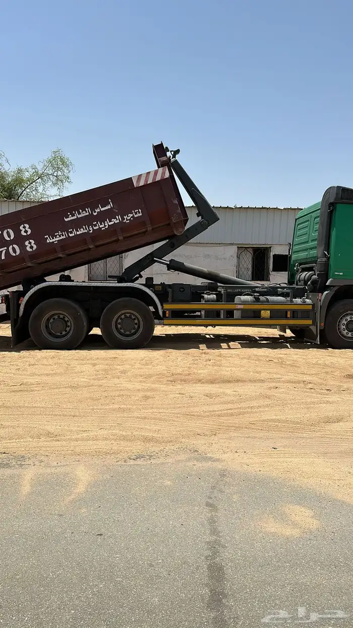 ايجار حاويات 1