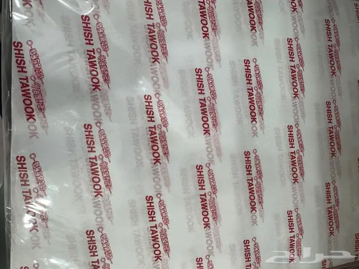 ورق سندوتشات للمطاعم 5