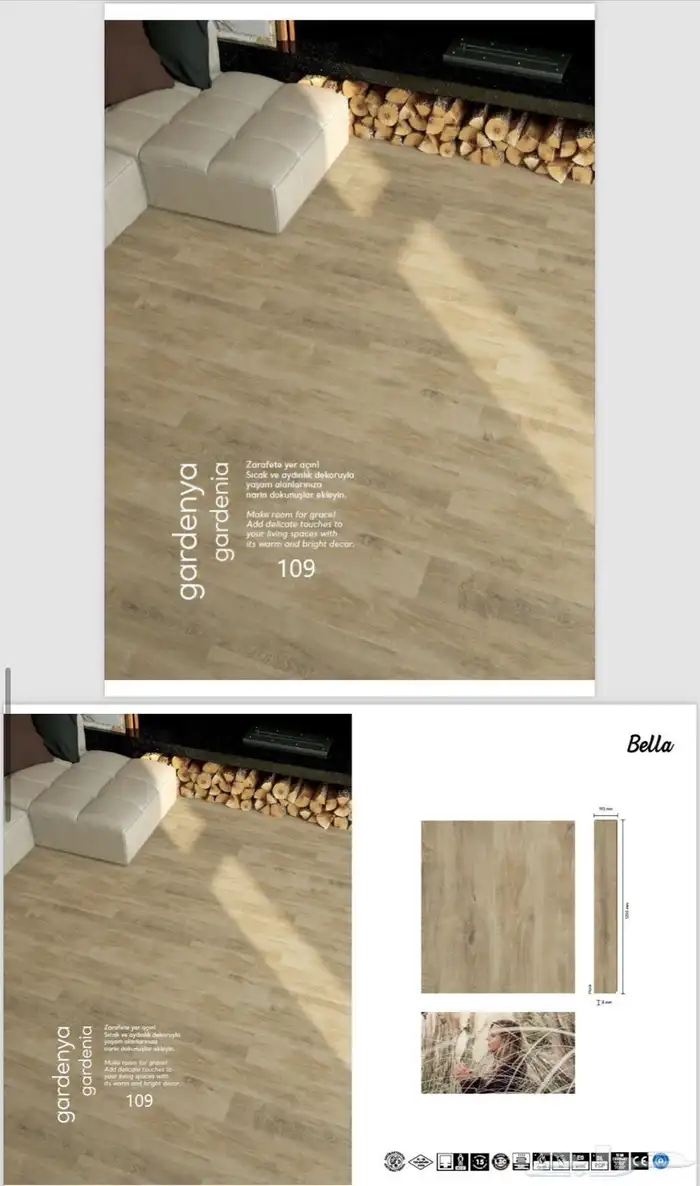 باركيه تركي 33 ريال شامل الضريبة و التركيب 1