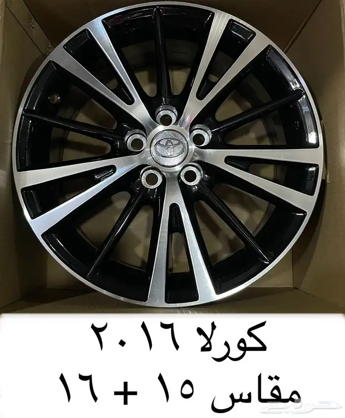 جنوط الغرابي جنوط وكفرات 5