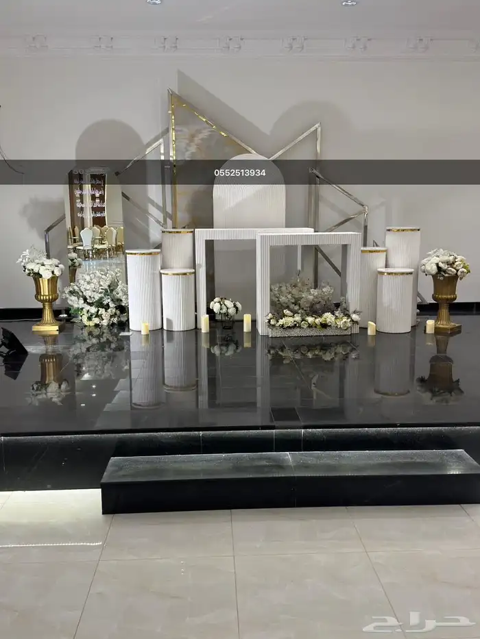 كوش بأقل الأسعار السوق 7