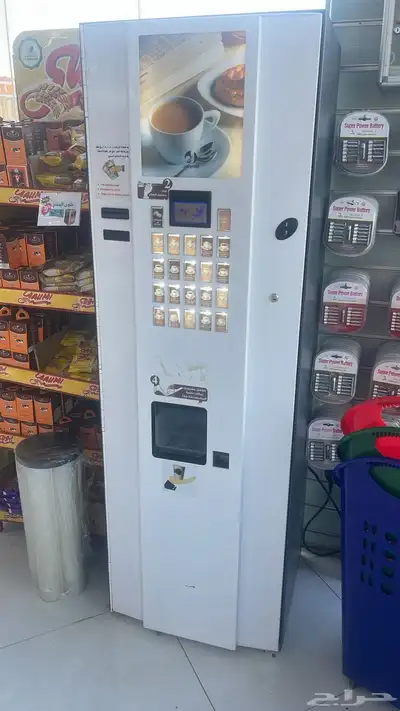 ثلاجة جوفي مار للبيع 0