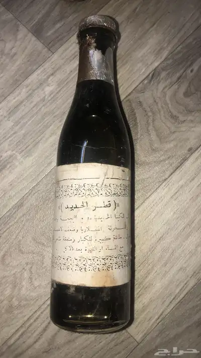 تراثيات ايام الطيبين قزاز بيبسي وزيت الجمال وماء قطر وماء 8