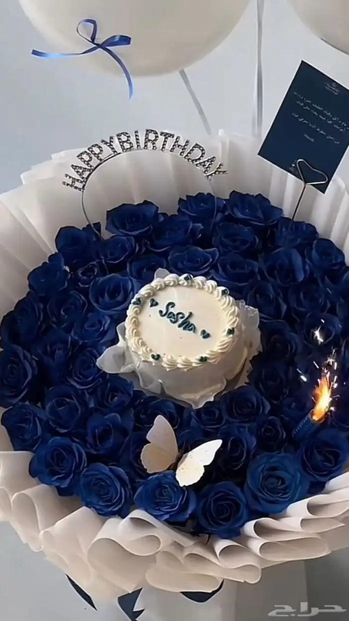 هدايا و باقات ورد 1