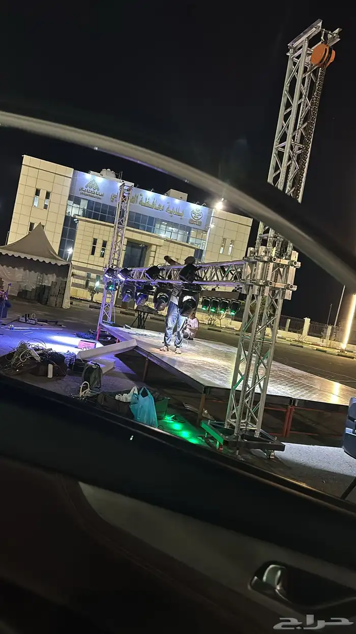 افتتاح محل 45