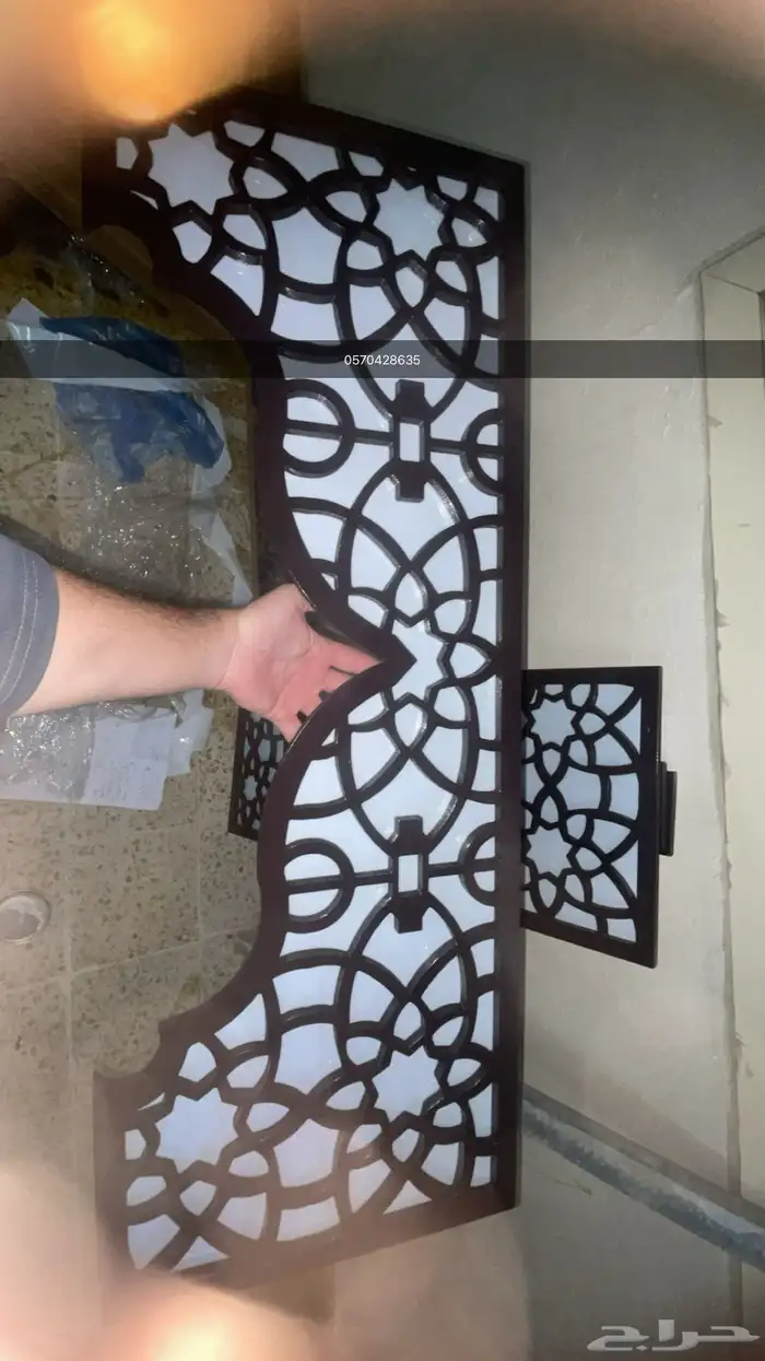 مشبات اوجار نار 4