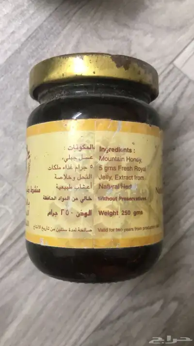 تراثيات ايام الطيبين قزاز بيبسي وزيت الجمال وماء قطر وماء 4