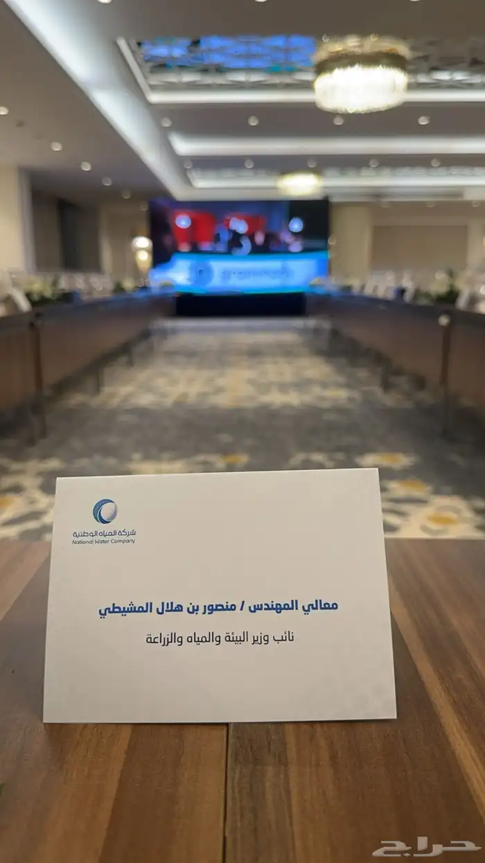 اضاءات ليازر مسارح صوتيات شاشات عرض ليازر بالونات تجهيز حفل 34
