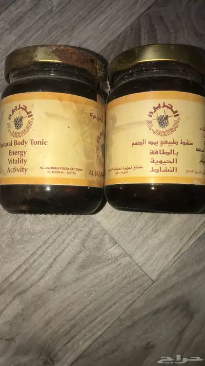 تراثيات ايام الطيبين قزاز بيبسي وزيت الجمال وماء قطر وماء 5