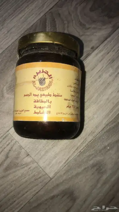 تراثيات ايام الطيبين قزاز بيبسي وزيت الجمال وماء قطر وماء 6