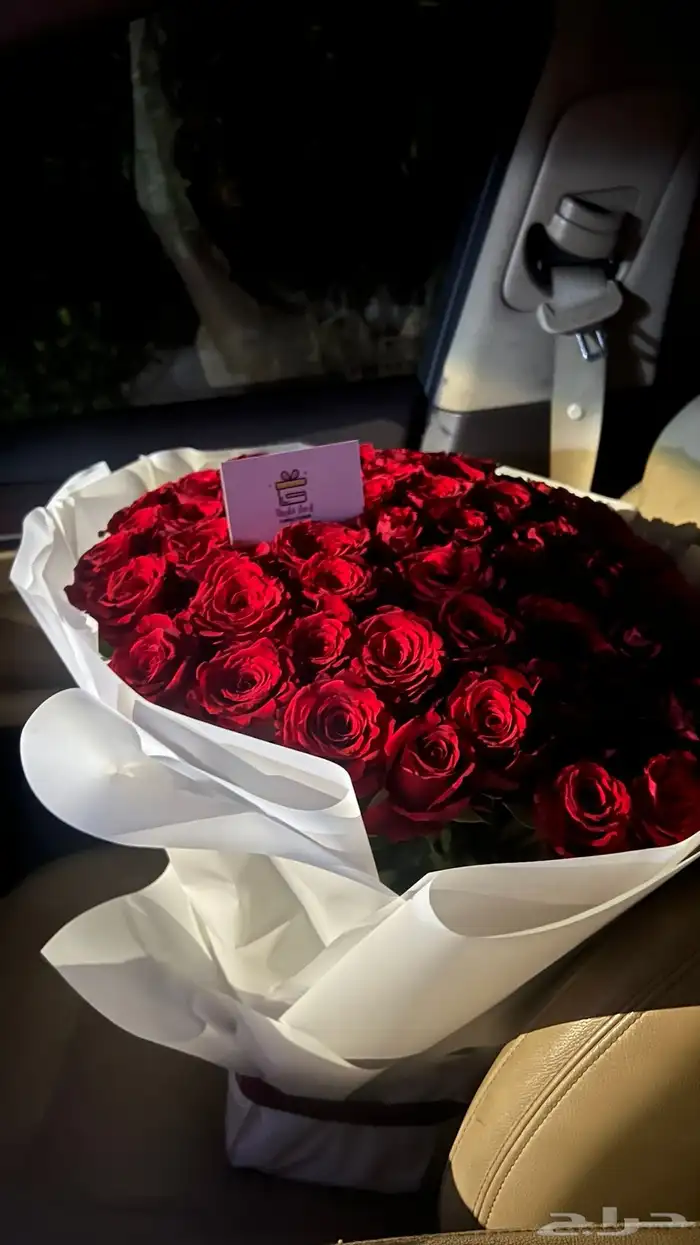 تشريع سيارات و تزيين غرف عرسان تنسيق بوكيه باقة محل ورد 22