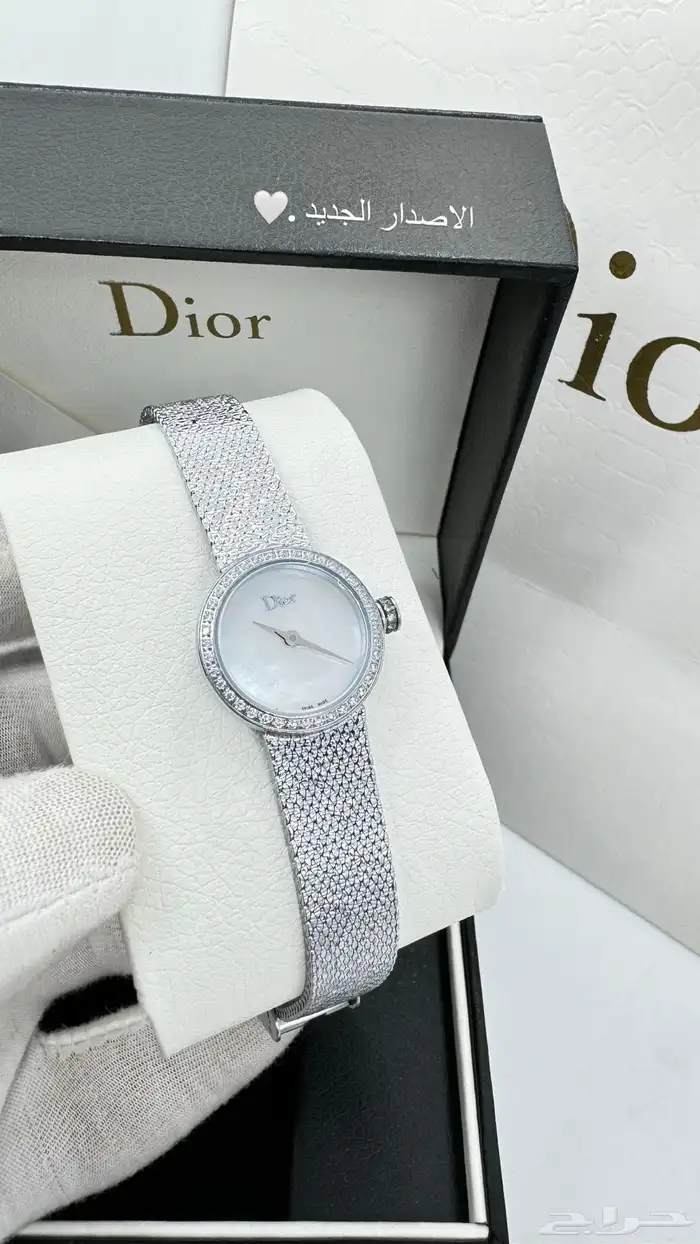 ساعة ديور DIOR 1