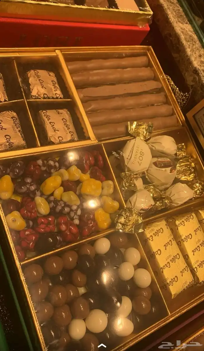 حلويات بقلاوه حافظ مصطفى شاي ملابس نستورد من تركيا 12