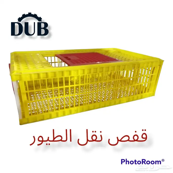 قفص نقل الد جاج والطيور والحيوانات 3