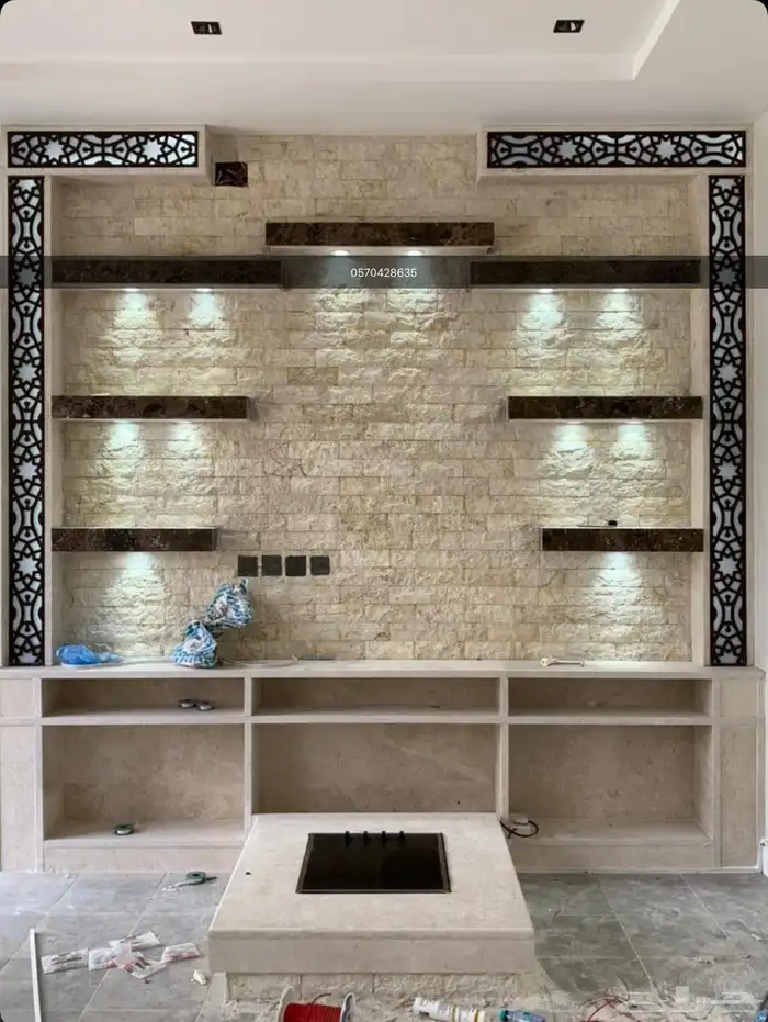مشبات اوجار نار 1