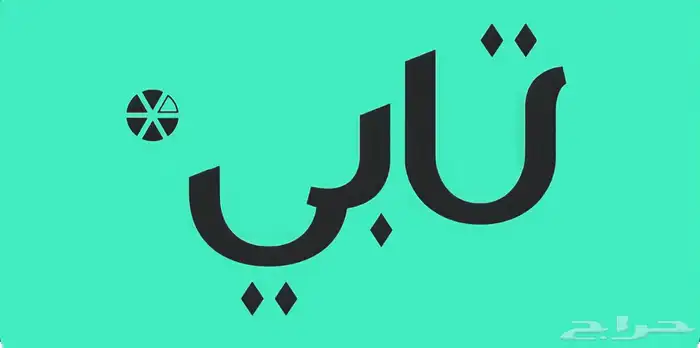 غرف نوم وديكورات 0