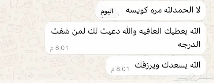 دورات لغة انجليزية مكثفة 2