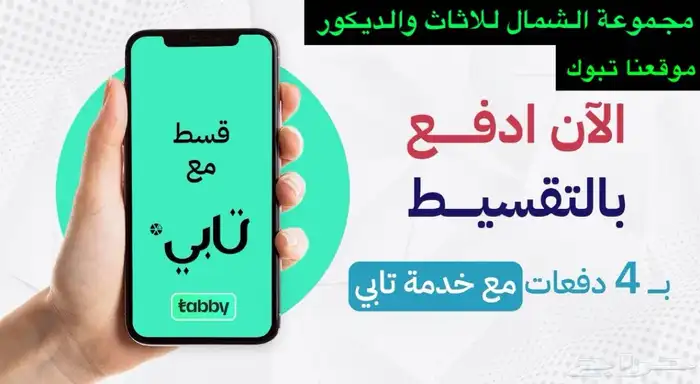 غرف نوم وديكورات 1