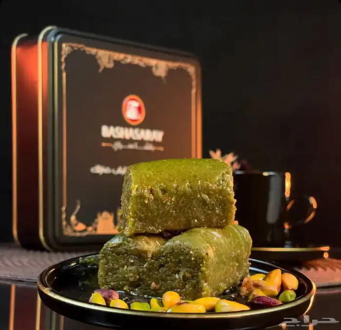 حلويات بقلاوه حافظ مصطفى شاي ملابس نستورد من تركيا 6