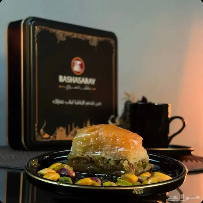 حلويات بقلاوه حافظ مصطفى شاي ملابس نستورد من تركيا 7