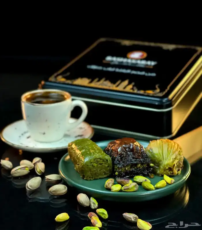 حلويات بقلاوه حافظ مصطفى شاي ملابس نستورد من تركيا 5