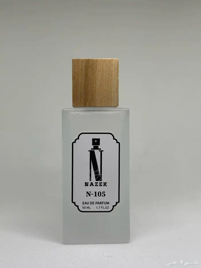 عطر نازك عطور مستوحاة بأفضل الاسعار 4