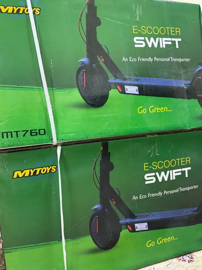 سكوتر كهربائي افضل سعر 1