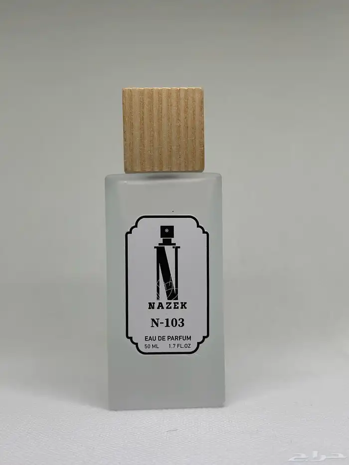 عطر نازك عطور مستوحاة بأفضل الاسعار 2