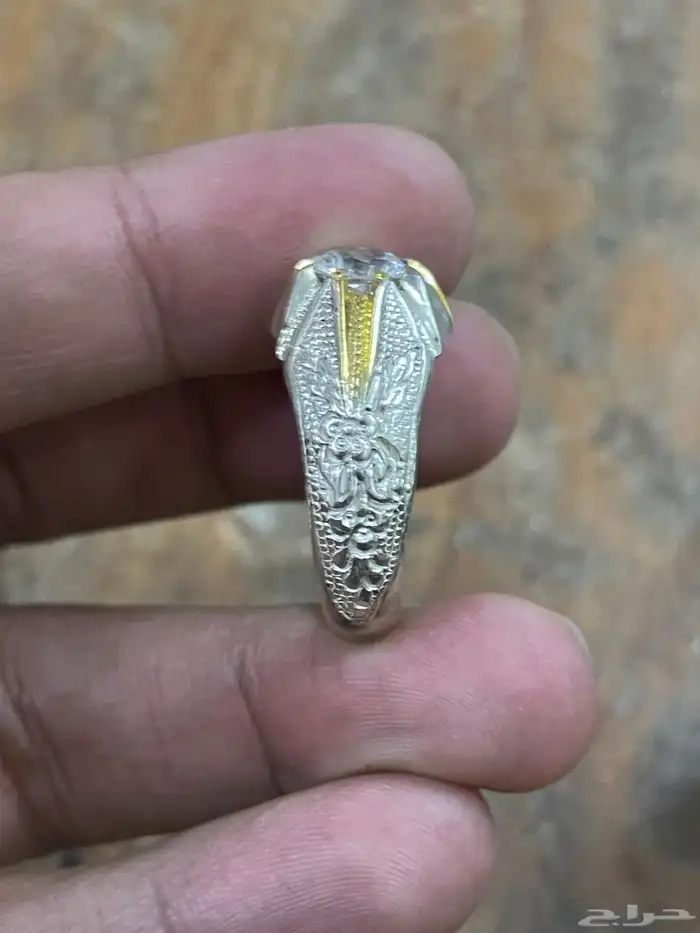 خواتم موزنايت 3