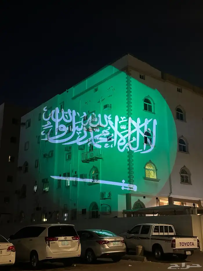 اضاءات ليازر مسارح صوتيات شاشات عرض ليازر بالونات تجهيز حفل 52