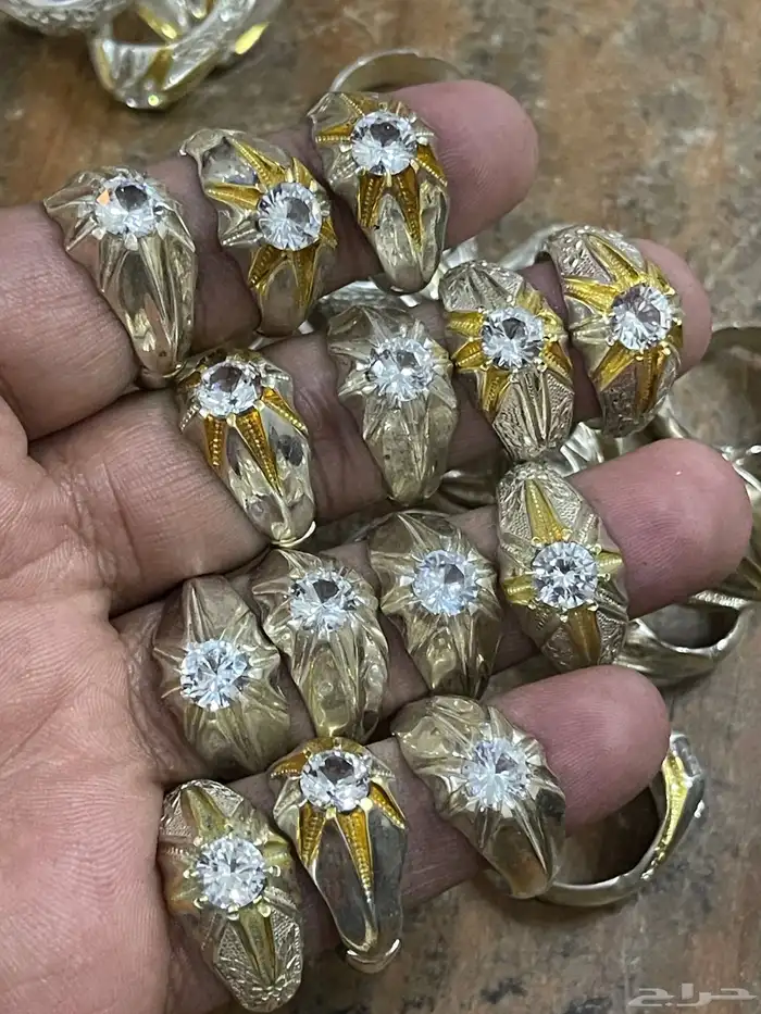 خواتم موزنايت 2