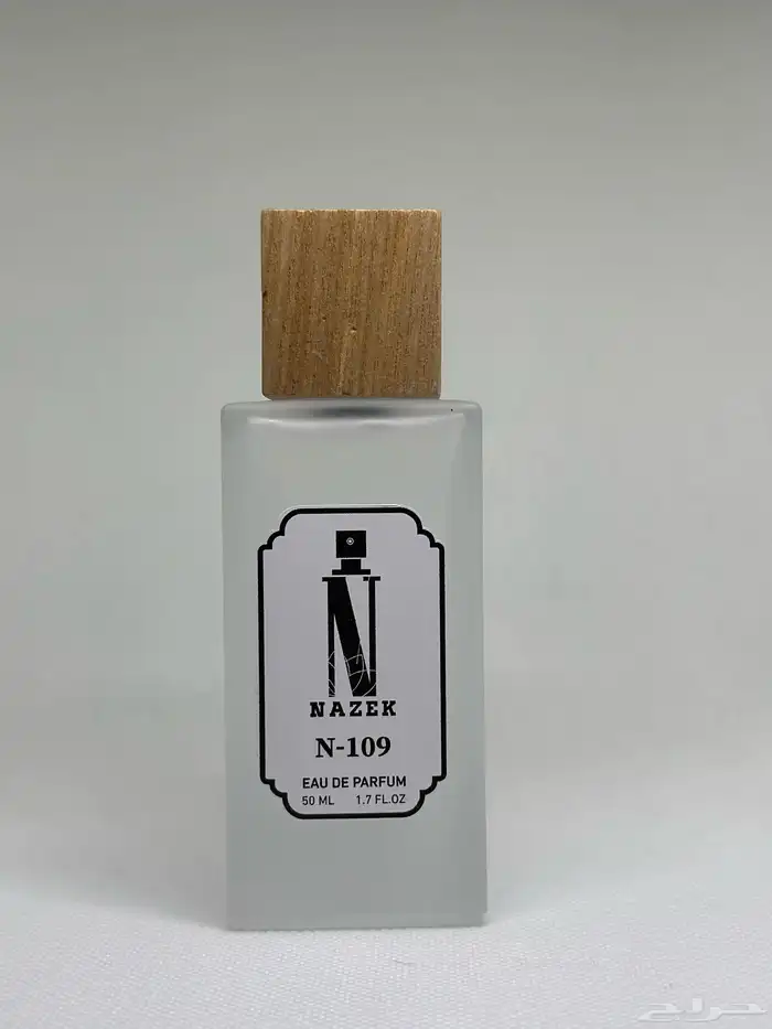 عطر نازك عطور مستوحاة بأفضل الاسعار 8
