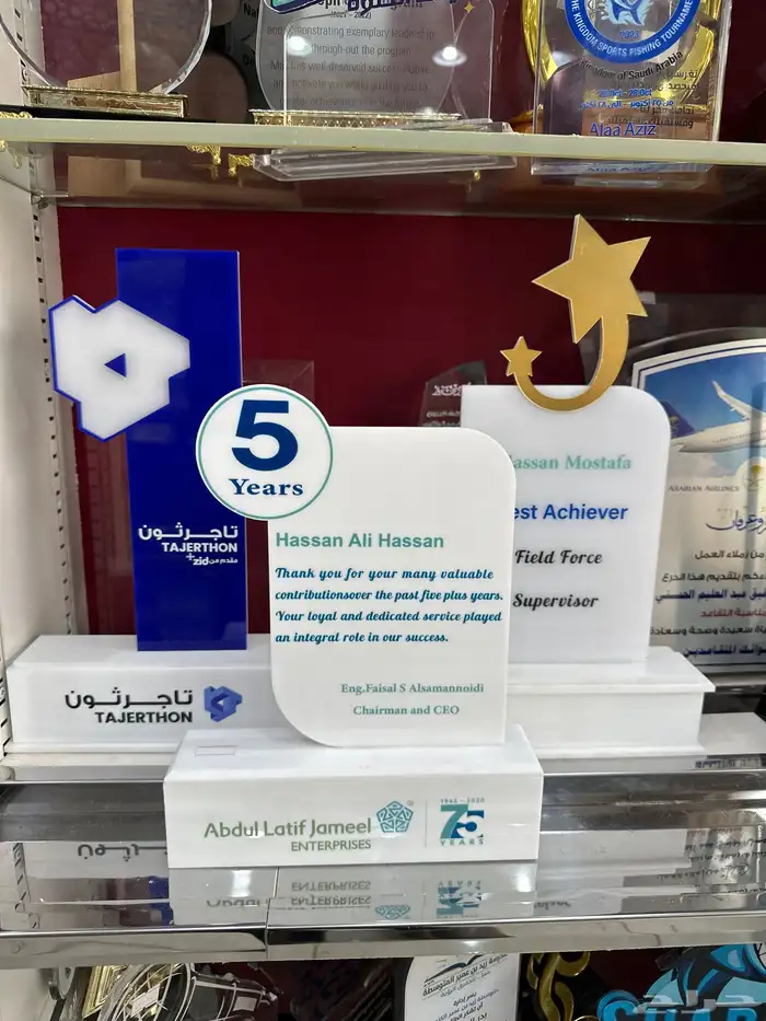 دروع تذكارية اكرليك طباعة يوفي 1