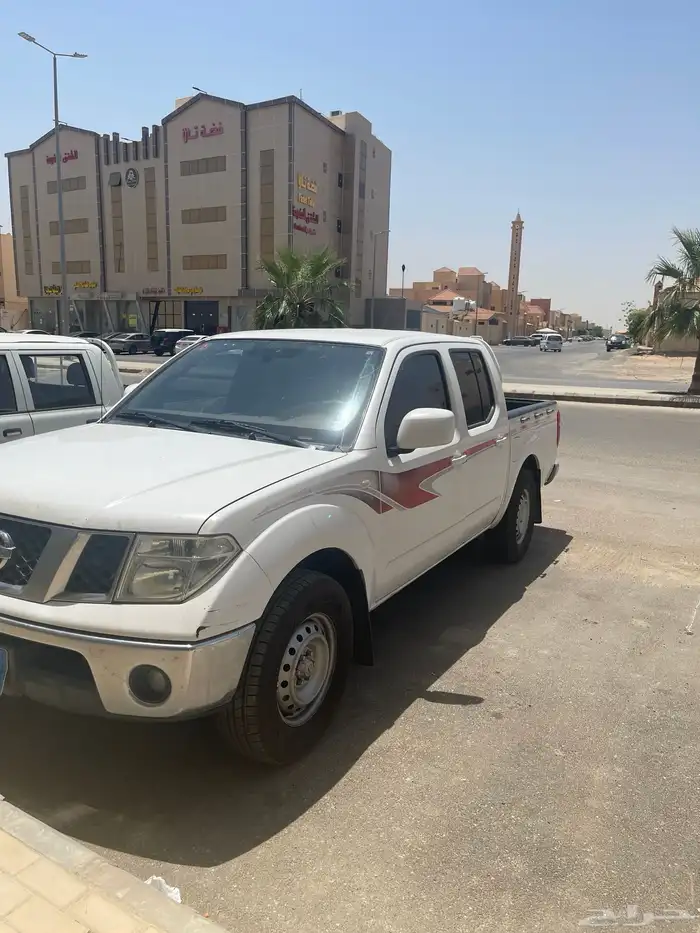 نافارا 1