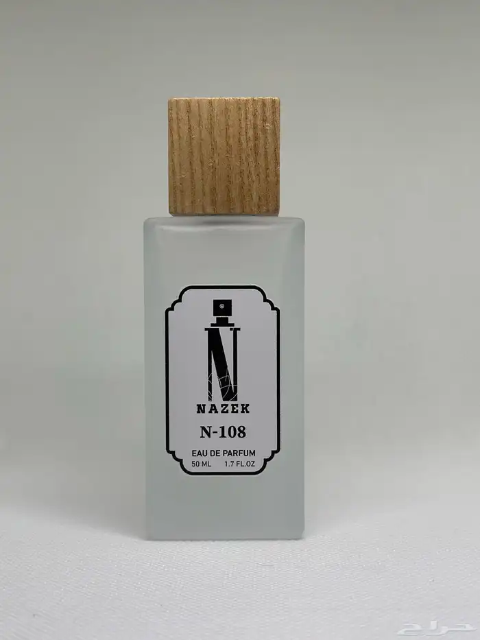عطر نازك عطور مستوحاة بأفضل الاسعار 7