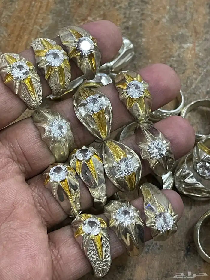 خواتم موزنايت 1