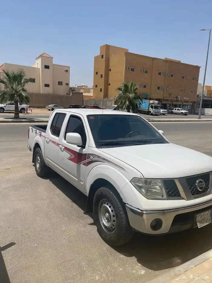 نافارا 0